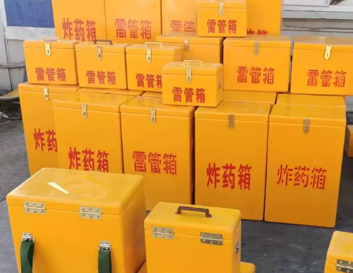 武平炸药箱雷管箱具体有什么用处？