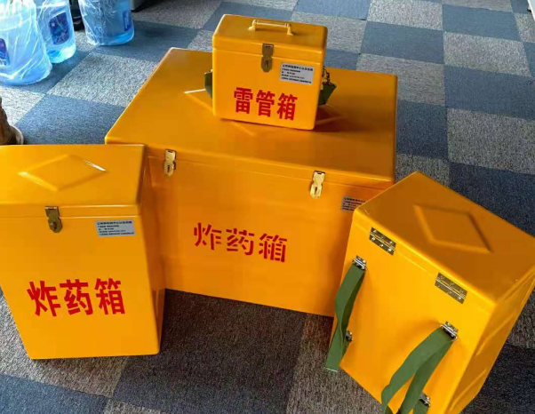 武平不同环境下如何选择炸药箱雷管箱