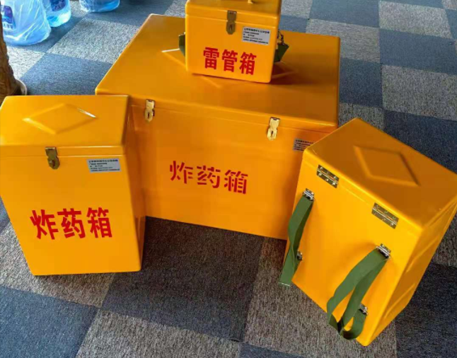 武平矿用炸药储存箱防止生锈的方法与措施