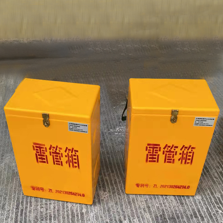 武平玻璃钢防爆箱（爆破箱）,爆破作业现场安全防护的革新之选